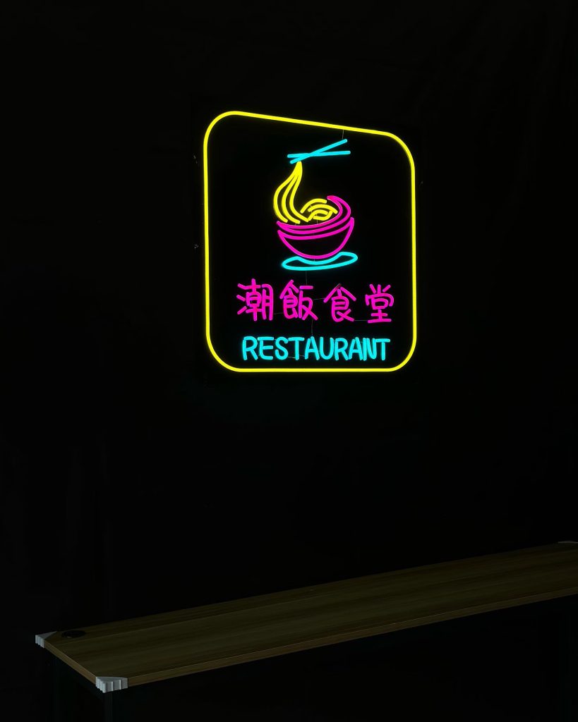 這張圖片的 alt 屬性值為空，它的檔案名稱為 366745314_685876416892409_7933190817580588608_n-819x1024.jpeg