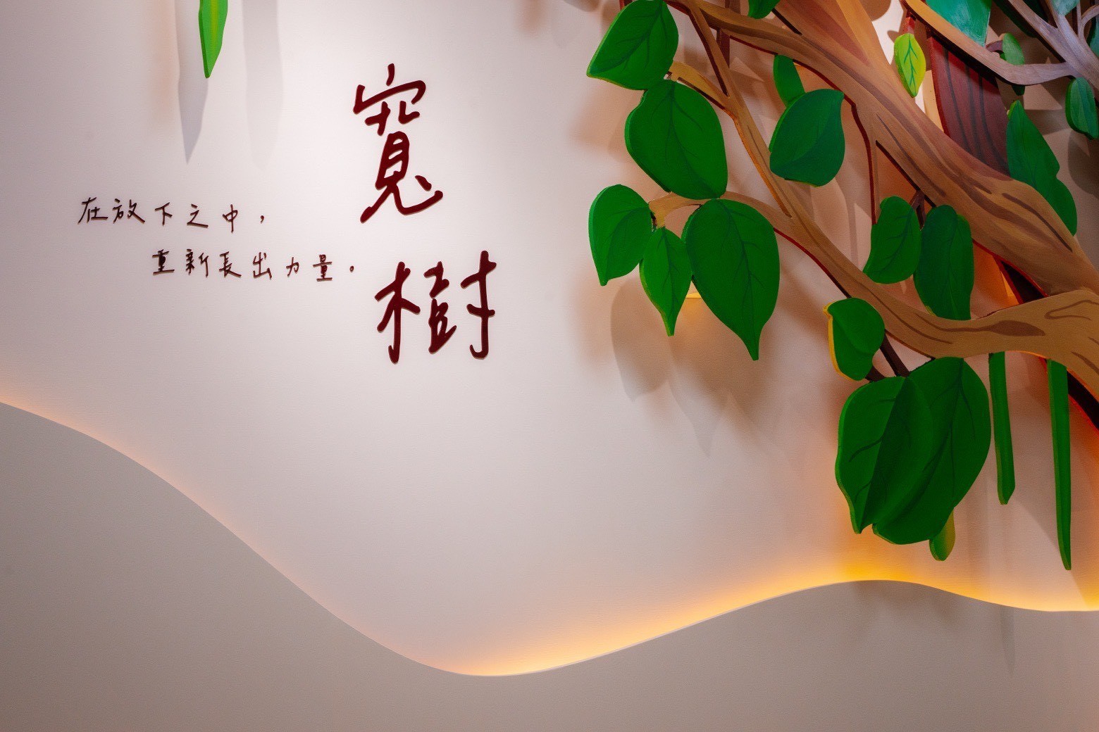 LINE_ALBUM_成功案例_260717_1